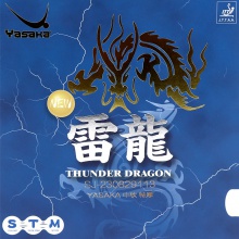 亞薩卡Yasaka 新雷龍 專業澀性反膠套膠